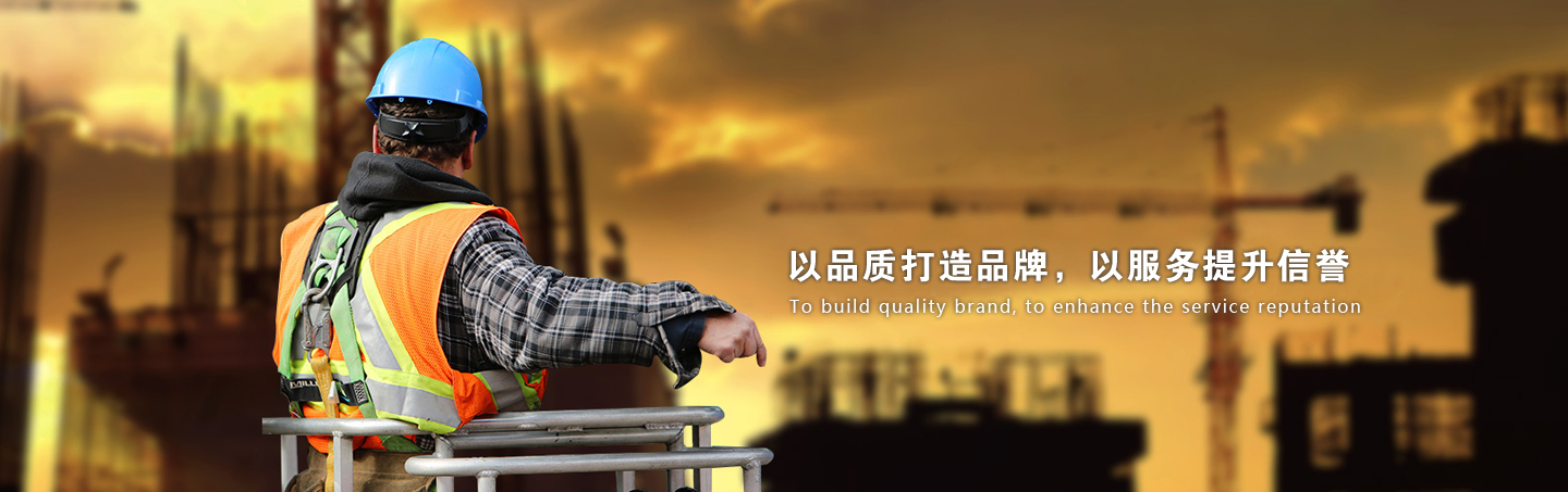 小麥淀粉加工設備